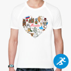 Мужская спортивная футболка