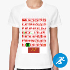 Женская спортивная футболка