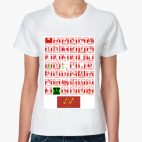 Женская футболка