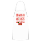 Кухонный фартук