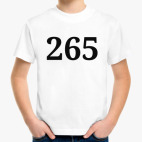 Детская футболка