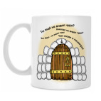 Кружка 330 мл