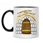 Кружка двухцветная