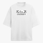 Футболка оверсайз