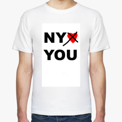 Футболка с принтом NY doesn't love u