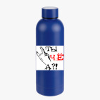 Термобутылка