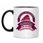 Кружка двухцветная