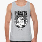 Братство Удачи!