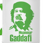 Муаммар Каддафи