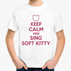 Детская футболка