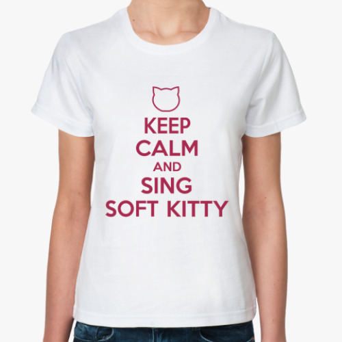 Классическая футболка с принтом Keep calm and sing SOFT KITTY