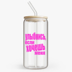 Банка с бамбуковой крышкой