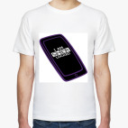 Мужская футболка