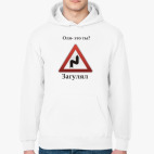 Толстовка худи