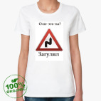 Женская футболка органик