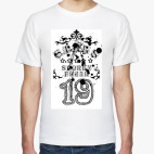 Мужская футболка