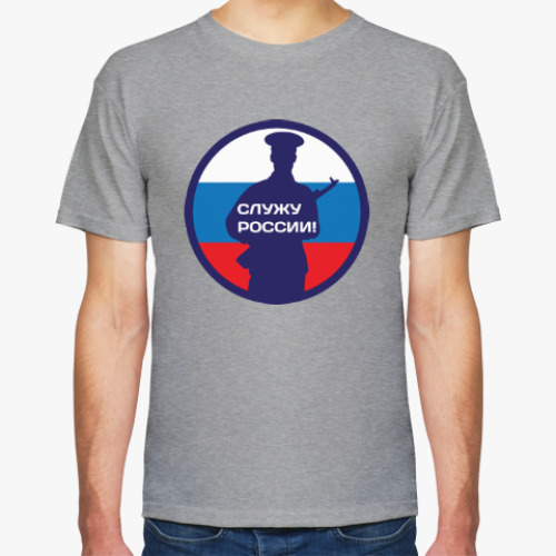 Футболка с принтом 23 февраля - Россия