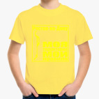 Детская футболка