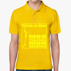 Мужская рубашка поло