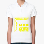 Женская рубашка поло