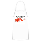 Кухонный фартук
