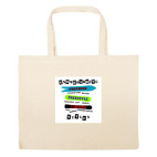 Большая сумка шоппер