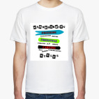 Мужская футболка