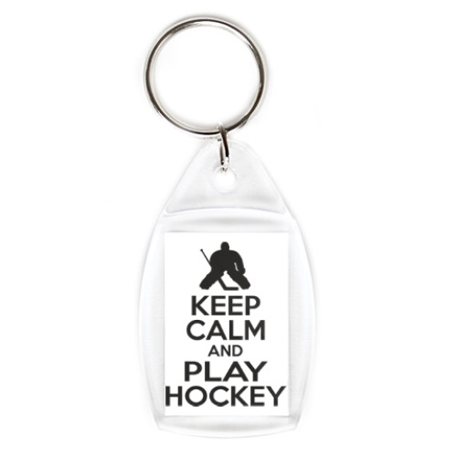 Брелок с принтом  Play hockey