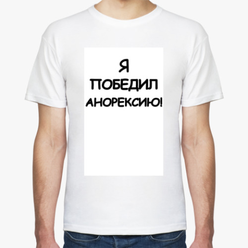 Футболка с принтом Для XXXL размеров!