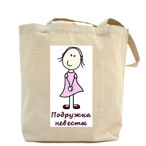 Сумка шоппер с принтом подруга