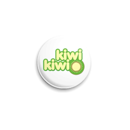 Значок 25мм с принтом 'kiwi-kiwi'