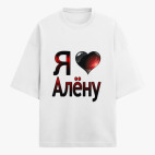 Футболка оверсайз