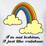 Я просто люблю радугу