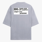 Футболка оверсайз