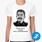 Женская спортивная футболка