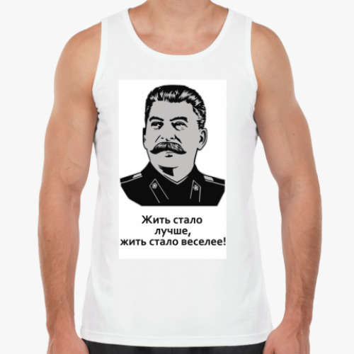 Майка с принтом Сталин