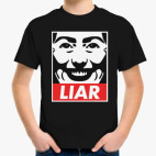 Детская футболка