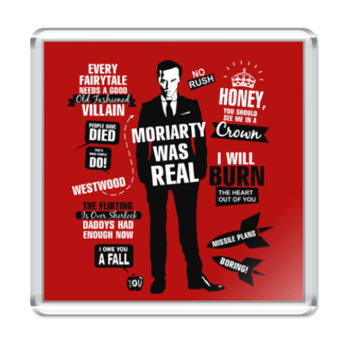 Магнит с принтом Jim Moriarty