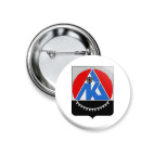 герб Ленинск-Кузнецкий