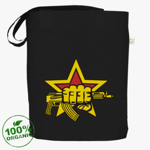 Сумка шоппер с принтом СН