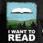 I want to read Чтение