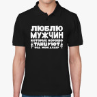 Мужская рубашка поло