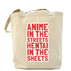 Холщовая сумка