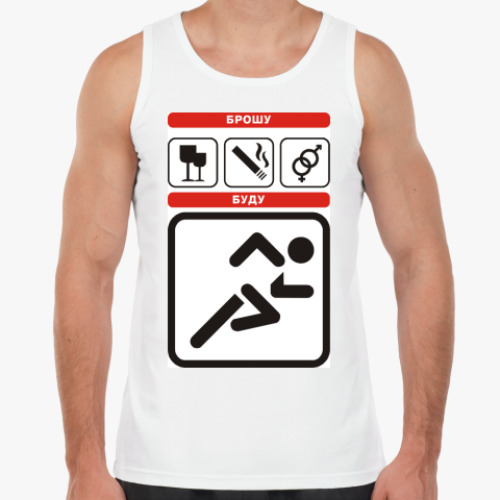 Майка с принтом Брошу пить курить е**ться,...
