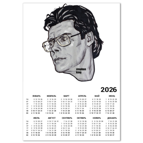 Календарь с принтом Стивен Кинг