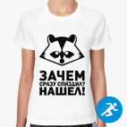 Женская спортивная футболка