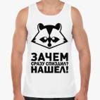 Мужская майка