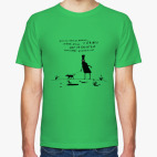 Мужская футболка