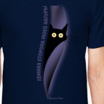 Тёмная сторона