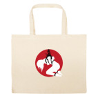 Большая сумка шоппер